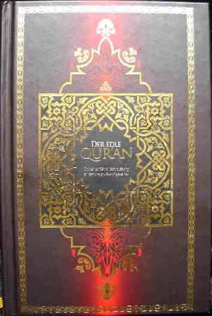 Buch: Al Qur'an Al Karim - 2013 - mge-shop