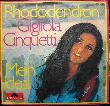 Cinquetti Gigliola - Single: Rhododendron - 1970 - mge-shop Cinquetti Gigliola - Single: Rhododendron - 1970 - mge-shop