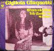 Cinquetti Gigliola - Single: Simsalabim - 1972 - mge-shop Cinquetti Gigliola - Single: Simsalabim - 1972 - mge-shop