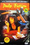 DVD: Pulp Fiction - 2000 - mge-shop